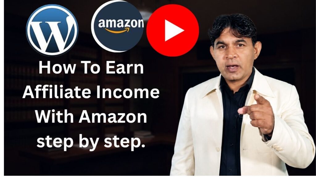 Amazon Affiliate Marketing Step-by-Step Guide for Beginners